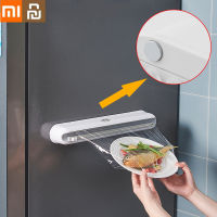 Xiaomi Mijia ยึดฟิล์มตัดกล่องติดผนังถ้วยดูดปรับห่อพลาสติกตัดบ้านครัวการเก็บรักษาอาหาร