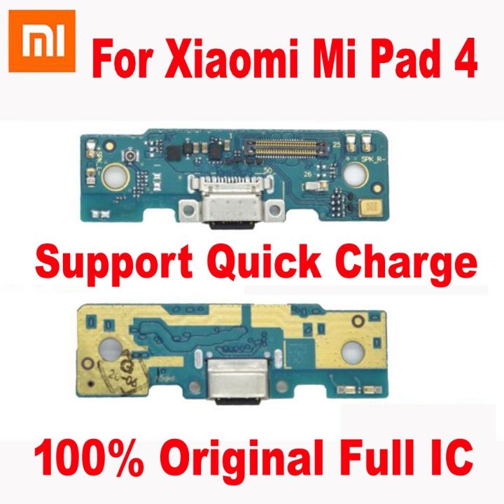 บอร์ดชาร์จทำงานได้ดีที่สุดสำหรับแผ่นรอง Xiaomi Mi 4 Mipad 4 Usb ปลั๊กชาร์จที่ชาร์จสายเคเบิลงอได้ Ic ตัวเชื่อมต่อไมโครโฟน