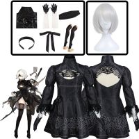 Nier 2B Cosplay Nier Automata Yorha Cosplay Yorha No. 2 Type B Costume Anime Women Dress Fancy Halloween Girls Party Clothes