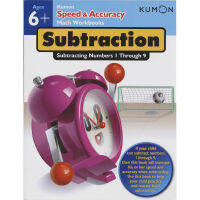 Kumon speed &amp; accuracy math workbooks subtraction ages 6+ official document education