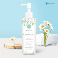 DELISMA CHAMOMILE MICELLAR CLEANSING WATER