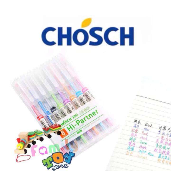 CHOSCH CS8623 8in1 Color Gel Ink Pen Lazada PH