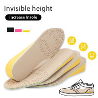 1.5-3.5เซนติเมตรที่มองไม่เห็นความสูงเพิ่ม Insoles สองด้านหนังสบายระบายอากาศรองเท้าแต่เพียงผู้เดียว Pad สำหรับผู้ชายผู้หญิงดูแลเท้า