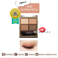 (#SR03) Excel Skinny Rich Shadow อายชาโดว์ 4 สี เนื้อดีเริ่ด โทนสีน้ำตาล ที่สามารถใช้ได้ในทุกโอกาส ชิมเมอร์กำลังดี สีติดทน ทาแล้วดวงตาดูสดใสเป็นประกาย ได้รับรางวัล 3 ปีซ้อน