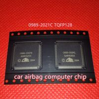 0989-2021C Chip Komputer Kantung Udara Mobil