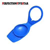 1K0955455 For VW Golf Jetta Passat Tiguan CC For Audi A4 A6 Q5 Q7 Windshield Washer Fluid Bottle Reservoir Cover