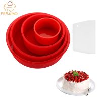 4 6 8 10 Inch Silicone Round Cake Pan 2 3 4 Tier Silicone Cake Mold Heat Resistance Circle Baking Pan Bread Cake  Cookie Accessories