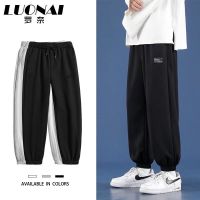 Jogger Jogger กางเกงลำลองผู้ชาย,กีฬากางเกงขายาวหลวม8XL กางเกงเชือกผูกยืดเอวขนาดใหญ่พิเศษชาย