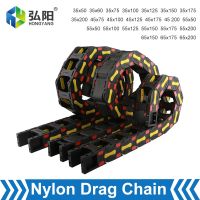 Nylon Opening Towing Transmission Cable Chain Frame With End Connector Closed Drag Chain For CNC Router Transmission Parts