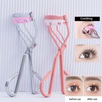 ✾♘┇ Lady Professional Eyelash Curler With Comb Tweezers Curling Eyelash Clip Cosmetic Eye Beauty Tool Makeup Tools