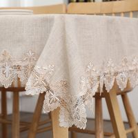 Morris8 Plain Colour Tablecloth Cotton Linen Pure Light Gray European Style Cover Map Lace Hem Washable Table Cloth for Tea