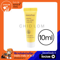 การันตีของแท้100%✨ Innisfree Intensive Triple Care Sunscreen SPF50+ PA++++ 10 ml ร้านChidlom24