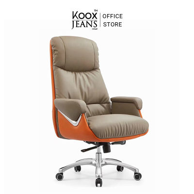 【In Stock】KOOXJEANS Leather office chair [K816A] เก้าอี้ทำงานหนังเก้าอี้ทำงานผู้บริหารเก้าอี้ทำงานคอมพิวเตอร์  Leather Swivel Chair Ergonomic Desk Chair for Home Office