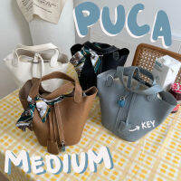 behe24526 กระเป๋า Puca ขนาดกลาง | Its.lou.bag