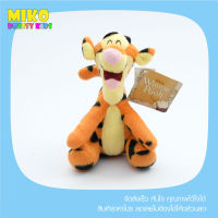 ตุ๊กตา Tigger Junoir ขนาด 7 นิ้ว ลิขสิทธิ์แท้ พร้อมป้าย มอก.