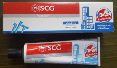 SCG น้ำยาประสานท่อพีวีซี น้ำยาติดท่อ ตราช้าง-เข้มข้น125 g. ข้อต่อ PVC พีวีซี ข้อต่อ