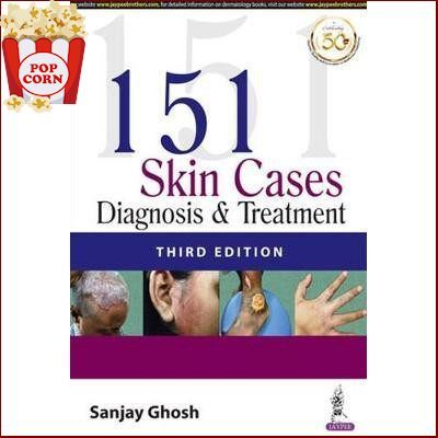 Difference but perfect ! >>> 151 Skin Cases: Diagnosis and Treatment, 3ed - 9789352704927