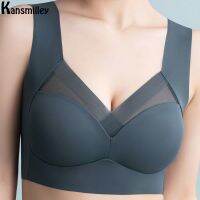 Kansmilley Plus Size Bra 3XL Tube Top Women Bra Beauty Back Wireless Sports Underwear Push Up Seamless Vest