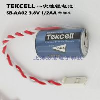 ใหม่-(2023)☫・เกาหลีใต้ Tekcell SB-AA02 1/2AA 3.6V PLC พร้อม Er14250แบตเตอรี่ลิเธียมแบบใช้แล้วทิ้ง