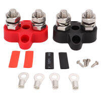 Power Junction Studs M8 Dual Terminal Studs กันสนิมทนต่อการขัดถูสำหรับ RVs As Ships