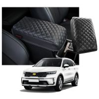 hot【DT】 LFOTPP Car Armrest Cover for MQ4 2021 2022 2023 Central Interior Accessories