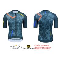 Monton Mens Cycling Jersey Urban CRACKS