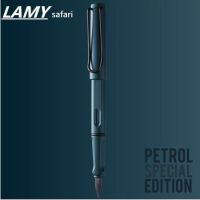 [ของแท้ พร้อมส่ง] LAMY Safari Fountain Pen Petrol ปากกาหมึกซึม พร้อมกล่องของขวัญ รุ่นลิมิเต็ดอิดิชั่น