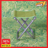 Camping chair เก้าอี้สนาม camping เก้าอี้ เก้าอี้พับได้ เก้าอี้แคมป์ปิ้ง SAWASDEE ปลีก/ส่ง 60132 เก้าอี้พกพา (คละสี) เก้าอี้กิจกรรมกลางแจ้งแบบพกพา เก้าอี้ตกปลาแบบพกพา เก้าอี้สนามพับ เบา พกพาง่าย