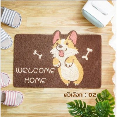 Yifeng พรมดักฝุ่น PVC พรมเช็ดเท้า ขนาด 40 x 60 CM. YF-1608