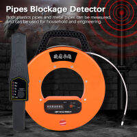 Wall PVC Iron Pipes Blockage Detector Pipeline Blocking Tester Pipeline Clogging Locating Instrument,20m, 30m (optional)