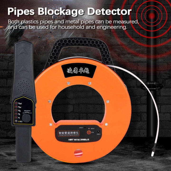 wall-pvc-iron-pipes-blockage-detector-pipeline-blocking-tester-pipeline-clogging-locating-instrument-20m-30m-optional