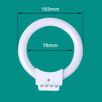 10W Microscope Ring Lamp Tube Fluorescent Ring Lighting Source Replace Tube 78mm Big Inner Diameter for Stereo Microscope