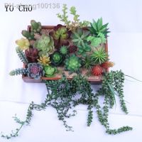 YO CHO Mini Succulents Green Plants Artificial Succulents Fake Plant Christmas Party Wedding Table Decor Artificial Stone Lotus