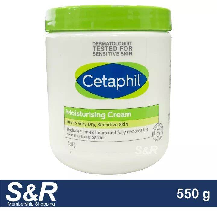 2023 NEW Cetaphil Moisturizing Cream 550g Lazada PH