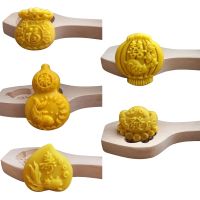 【lz】✓  5 estilos de molde de padrão de personagem chinês boa sorte/sorte molde de madeira bolo pão