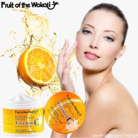 Wokali Skincare Cream Moisturizing Whitening&amp;Anti Wrinkle Vitamin C Sun Aging Defense ครีมวิตามินซีเข้มข้นบำรุงผิวหน้ากระจ่างใสประสิทธิภาพสูง