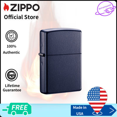 Zippo Navy Blue Matte Windproof Pocket Lighter 239