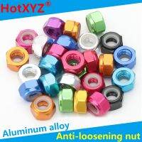 Spot aluminum alloy locking anti-loosening nut locking self-locking nylon ring colored screw cap 10PCS