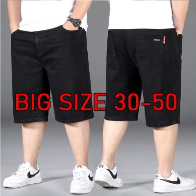 ∋✠☊ ไซส์ 32-50 กางเกงยีนส์ขาสั้นผู้ชาย กางเกงไซส์ใหญ่ กางเกงยีนส์สีดำทรงหลวม