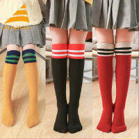 Annn Store Girls Stockings ถุงน่องผ้าฝ้ายแท้สำหรับเด็ก (6-10ปี)