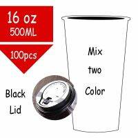 ทิ้งถ้วยนมถ้วยชาThicken Wareเกรดอาหารแก้วกาแฟแบบกระดาษลายคู่ขวดกระดาษHot Cool Drinkware 500Ml