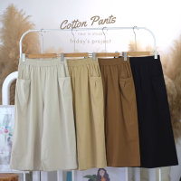 cotton pants กางเกงฟรีไซส์ผ้าฝ้ายผสมลินิน