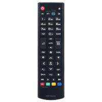 Remote Control AKB75095383 Replace for LG Digital Signage 32SE3KE 32SM5KD 32SM5D 43SM3D 43SM5D 49SL5E