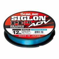 【LZ】○✱  SUNLINE Sangases New SIGLON Xiglong ADV 8 Trançado PE Linha De Tecelagem De Rosca Do Japão Extremo Oriente Luya Pesca