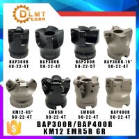 BAP400R BAP300R EMR5R EMRW6R KM12 RAP300R 40 50 22 4T 5T 6T ที่วางสําหรับเครื่องตัดมิลลิ่ง