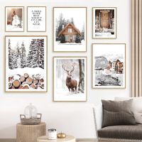 สโนว์บอร์ด Snowman กระรอกกวางหิมะภูมิทัศน์ Wall Art ภาพวาดผ้าใบโปสเตอร์และพิมพ์ภาพผนังสำหรับตกแต่งห้องนั่งเล่น New