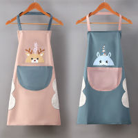 Apron Kitchen Home Oil and Waterproof Korean Version Fashion Cute Cooking Apron Household Couple Style I968