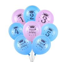 【cw】 10pcs happy birthday balloons number 1st 2 3 4 5 6 7 8 9 10 year kids boy girl party decorations pink blue ！