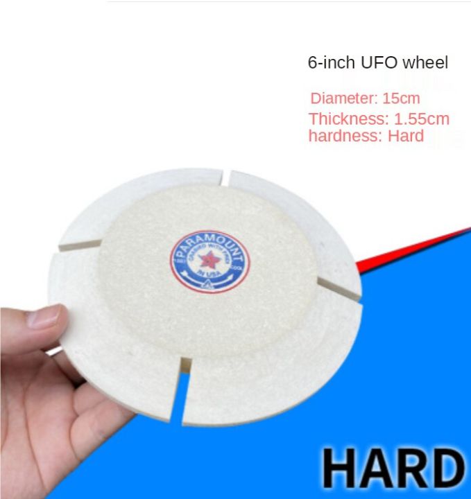 UFO ล้อกำมะหยี่จานกระจกเครื่องประดับขอบเครื่องมือขัด