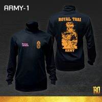 ARMY-1 เสื้อซับในทหารบก เเขนยาวคอเต่า